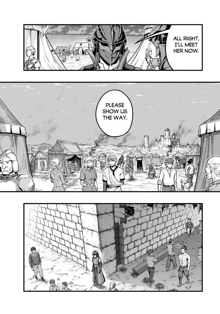 Failure Frame, Chapter 56.2 image 07